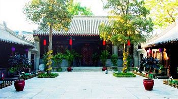 Graceland Yard Hotel Пекин Экстерьер фото